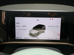 2024款 600 Pro荣耀版
