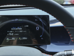 2023款 冠军版 DM-i 120KM卓越型