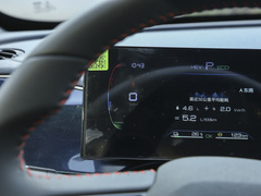 2023款 冠军版 DM-i 120KM卓越型