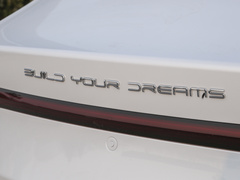 2023款  冠军版 DM-i 120KM超越型