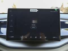 2023款  冠军版 DM-i 120KM超越型