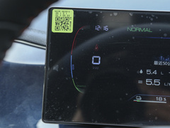 2023款  冠军版 DM-i 120KM超越型