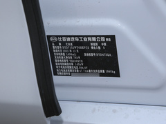 2023款  冠军版 DM-i 120KM超越型