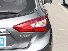 2023款 1.6L CVT智行版