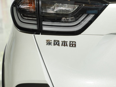 2023款 1.5L CVT CRO-S乐趣版