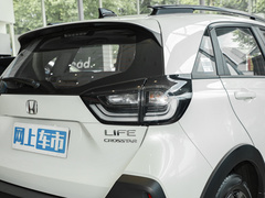 2023款 1.5L CVT CRO-S乐趣版