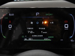2023款  舒适型