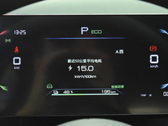 2023款  舒适型