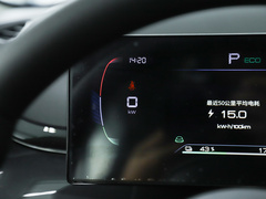 2023款  舒适型