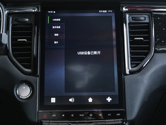 2023款 PRO 1.5T DCT精英型 7座