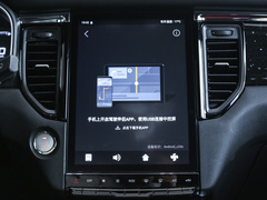 2023款 PRO 1.5T DCT精英型 7座