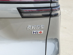 2023款 1.5T基本型 