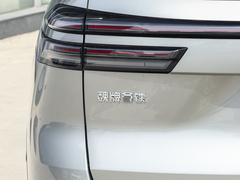 2023款 1.5T基本型 
