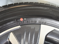 2023款 450e 四驱纵享版