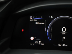2023款 450e 四驱纵享版