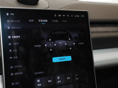 2023款  75kWh