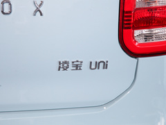 2024款 超甜版(手动座椅) 15.97kWh
