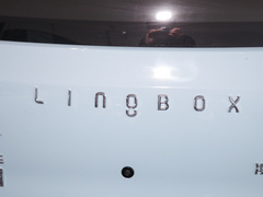 2024款 超甜版(手动座椅) 15.97kWh