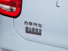 2024款 超甜版(手动座椅) 15.97kWh