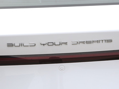 2023款 冠军版 DM-i 120KM领先型