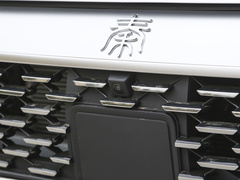 2023款 冠军版 DM-i 120KM领先型