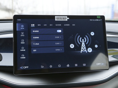 2023款 冠军版 DM-i 120KM领先型