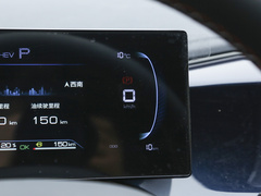 2023款 冠军版 DM-i 120KM领先型