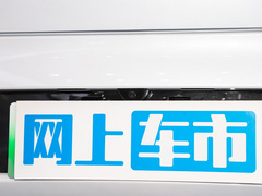 2023款 冠军版 DM-i 120KM领先型