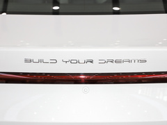 2023款 冠军版 DM-i 120KM领先型