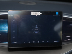 2023款 冠军版 DM-i 120KM领先型