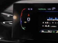 2023款 冠军版 DM-i 120KM领先型