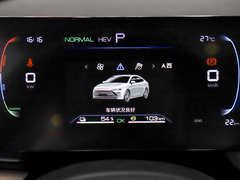 2023款 冠军版 DM-i 120KM领先型