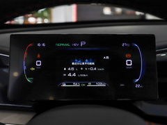 2023款 冠军版 DM-i 120KM领先型