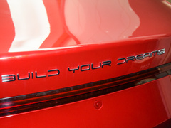 2023款 冠军版 DM-i 120KM领先型