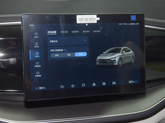 秦PLUS 2023款 冠军版 DM-i 120KM领先型