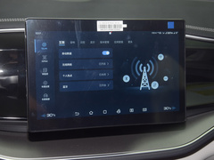2023款 冠军版 DM-i 120KM领先型