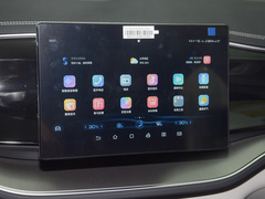 秦PLUS 2023款 冠军版 DM-i 120KM领先型