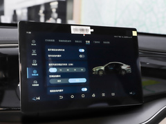 2023款 冠军版 DM-i 120KM领先型