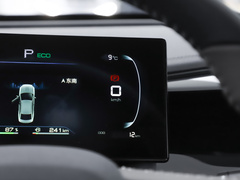 2023款 冠军版 DM-i 120KM领先型