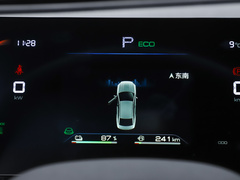 2023款 冠军版 DM-i 120KM领先型