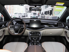 2023款 冠军版 DM-i 120KM领先型