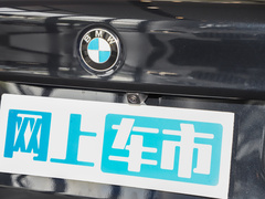 2023款 530Li 尊享型 M运动套装