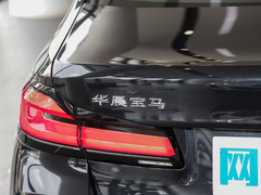 2023款 530Li 尊享型 M运动套装