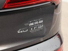 2023款 40T 豪华动感型