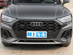 2023款 40T 豪华动感型