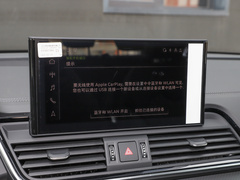 2023款 40T 豪华动感型
