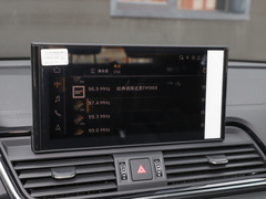 2023款 40T 豪华动感型