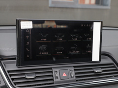 2023款 40T 豪华动感型