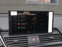 2023款 40T 豪华动感型