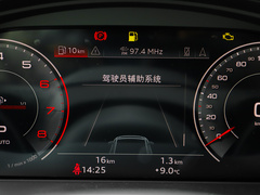 2023款 40T 豪华动感型